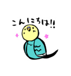 そうじろスタンプ（個別スタンプ：1）