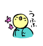 そうじろスタンプ（個別スタンプ：37）
