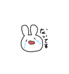 うさぎさんのスタンプだピョン（個別スタンプ：10）