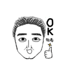 Oh！タッくん（個別スタンプ：4）