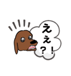 先輩だわん（個別スタンプ：33）