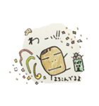 コーヒー豆、けっぴん豆たちのスタンプ（個別スタンプ：3）