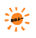 あいLife2（個別スタンプ：10）