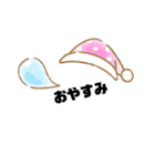あいLife2（個別スタンプ：12）
