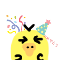 ピヨピヨピヨッチ（個別スタンプ：4）