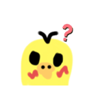 ピヨピヨピヨッチ（個別スタンプ：5）