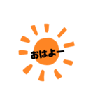 あいLife（個別スタンプ：6）