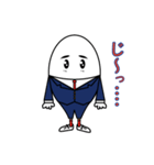 たまたま卵（個別スタンプ：9）