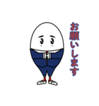たまたま卵（個別スタンプ：10）