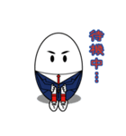 たまたま卵（個別スタンプ：13）