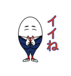 たまたま卵（個別スタンプ：17）