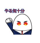 たまたま卵（個別スタンプ：23）