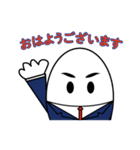たまたま卵（個別スタンプ：29）