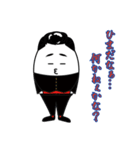 たまたま卵（個別スタンプ：33）