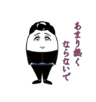 たまたま卵（個別スタンプ：34）