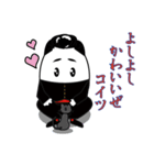 たまたま卵（個別スタンプ：37）
