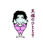 たまたま卵（個別スタンプ：39）