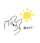 ねぎうさちゃん（個別スタンプ：1）