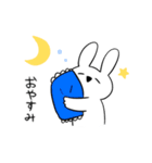 ねぎうさちゃん（個別スタンプ：3）