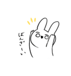 ねぎうさちゃん（個別スタンプ：5）