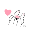 ねぎうさちゃん（個別スタンプ：9）