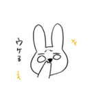 ねぎうさちゃん（個別スタンプ：13）