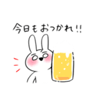 ねぎうさちゃん（個別スタンプ：15）