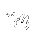 ねぎうさちゃん（個別スタンプ：18）