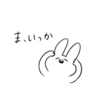 ねぎうさちゃん（個別スタンプ：19）