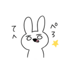 ねぎうさちゃん（個別スタンプ：21）