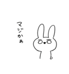 ねぎうさちゃん（個別スタンプ：22）