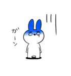 ねぎうさちゃん（個別スタンプ：24）
