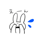 ねぎうさちゃん（個別スタンプ：28）