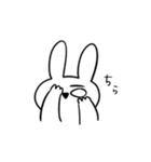 ねぎうさちゃん（個別スタンプ：29）