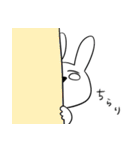 ねぎうさちゃん（個別スタンプ：30）