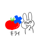 ねぎうさちゃん（個別スタンプ：32）