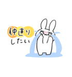 ねぎうさちゃん（個別スタンプ：35）