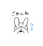 ねぎうさちゃん（個別スタンプ：36）