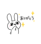 ねぎうさちゃん（個別スタンプ：38）