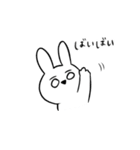 ねぎうさちゃん（個別スタンプ：40）
