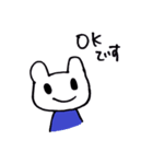くまちゃう Part.3（個別スタンプ：1）