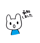 くまちゃう Part.3（個別スタンプ：2）