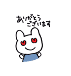 くまちゃう Part.3（個別スタンプ：5）
