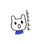 くまちゃう Part.3（個別スタンプ：6）