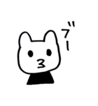 くまちゃう Part.3（個別スタンプ：7）
