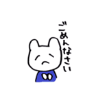 くまちゃう Part.3（個別スタンプ：8）