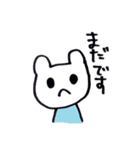 くまちゃう Part.3（個別スタンプ：9）