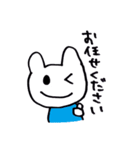 くまちゃう Part.3（個別スタンプ：10）