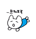 くまちゃう Part.3（個別スタンプ：18）