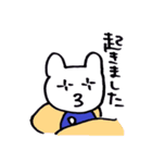 くまちゃう Part.3（個別スタンプ：19）